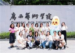 传奇今生X大广赛广西艺术学院站:开拓属于中国美的创意共振
