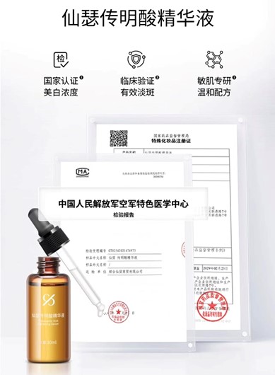 图片1.jpg 图片1.jpg