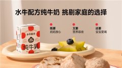 征服挑剔小嘴巴,隔壁刘奶奶确认高端水牛奶市场地位