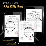 提拉紧致面霜有用吗？2026年TOP10面霜实测榜单，提拉轮廓更上扬