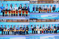 雅晟品牌丨高层门窗 『雅拓新程 窗启新晟』2026雅晟门窗经销商品牌大会圆满落幕！