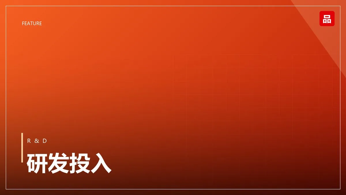 文旅品牌黄金周战报：县域旅游异军突起