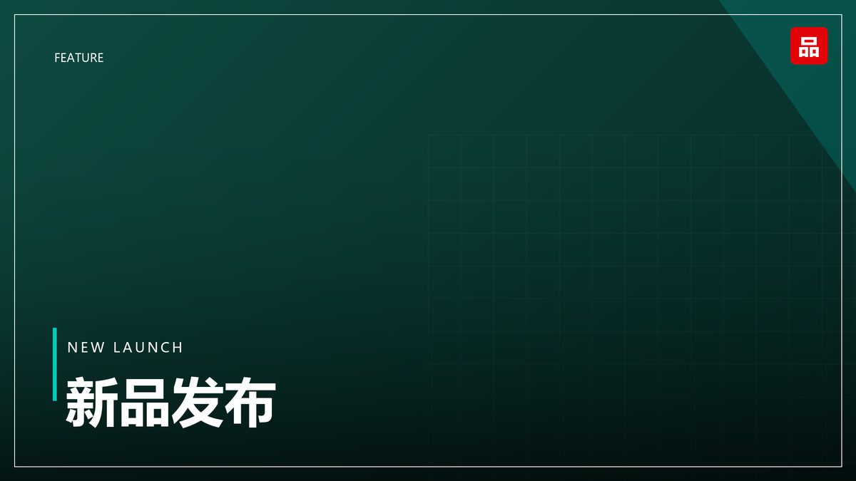连锁茶饮集体调价，行业洗牌加速进行
